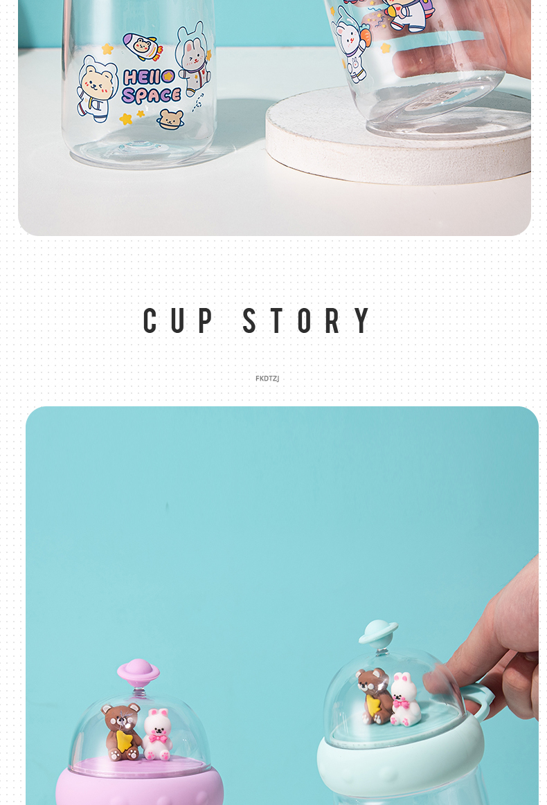 450ML可爱维尼景观塑料杯学生情侣小清新水杯子