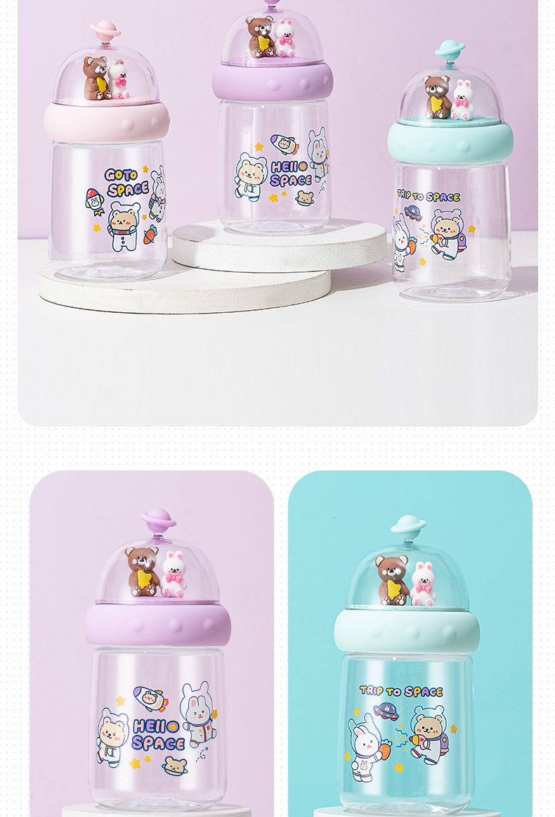 450ML可爱维尼景观塑料杯学生情侣小清新水杯子