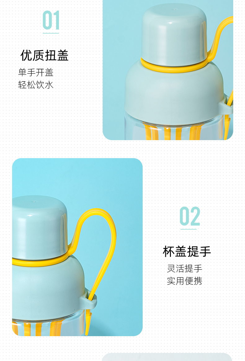 500ML手塑料杯户外运动健身便携果汁蛋白粉摇摇杯