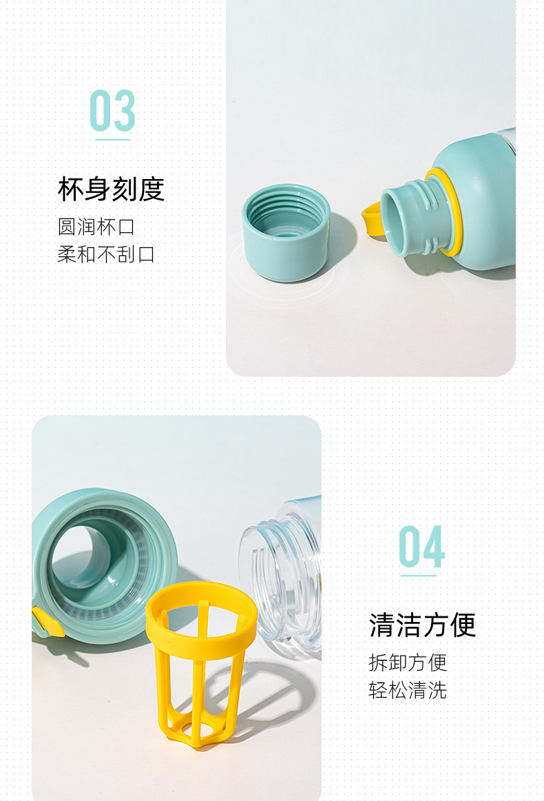 500ML手塑料杯户外运动健身便携果汁蛋白粉摇摇杯