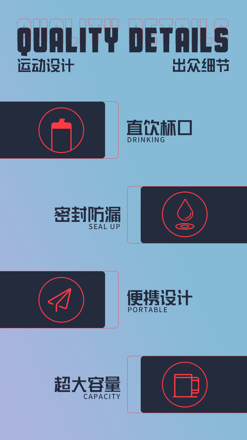 900ML潮流手提塑料杯高颜值大容量带刻度户外运动水壶