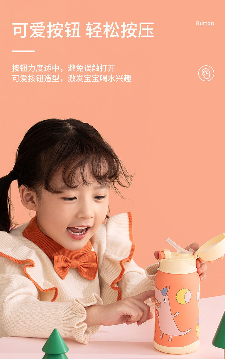 380ML卡通恐龙奇遇316不锈钢保温杯单盖儿童吸管杯
