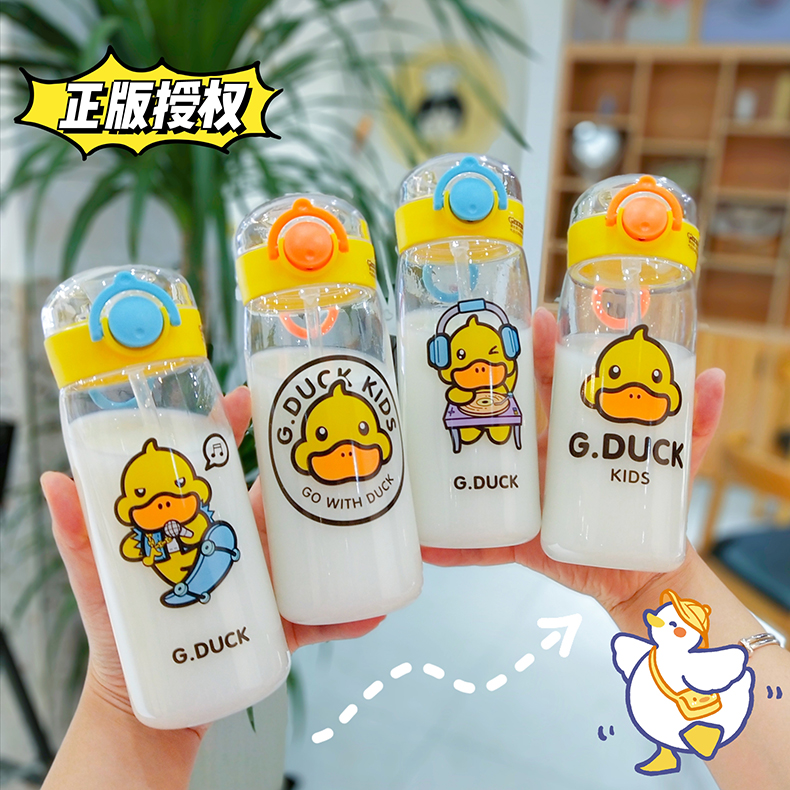 350ML创意潮玩鸭弹跳盖塑料杯小清新学生便携杯子