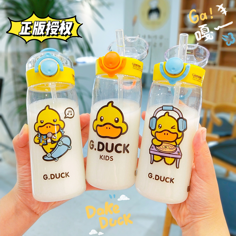 350ML创意潮玩鸭弹跳盖塑料杯小清新学生便携杯子