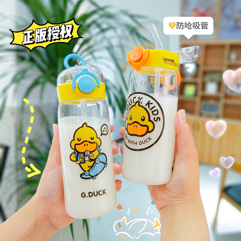 350ML创意潮玩鸭弹跳盖塑料杯小清新学生便携杯子