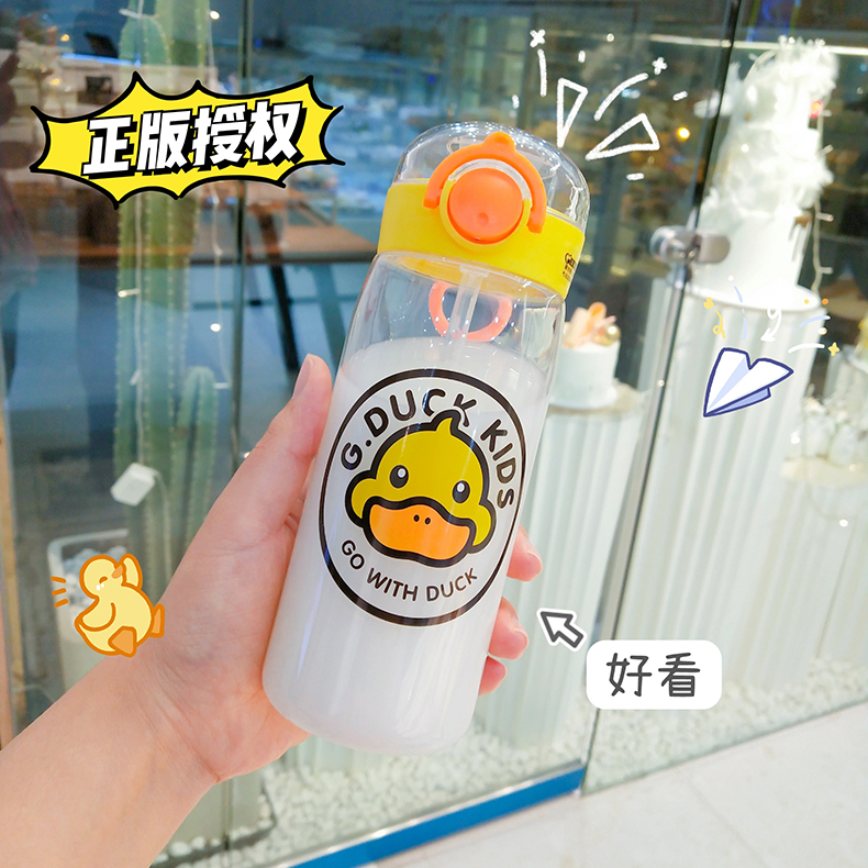 350ML创意潮玩鸭弹跳盖塑料杯小清新学生便携杯子