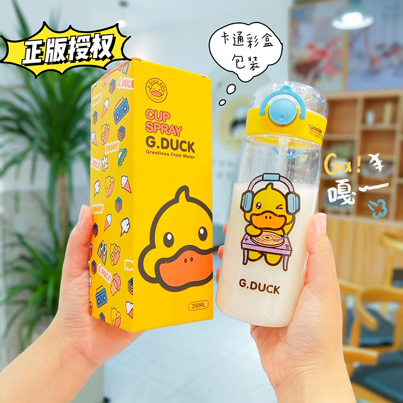 350ML创意潮玩鸭弹跳盖塑料杯小清新学生便携杯子