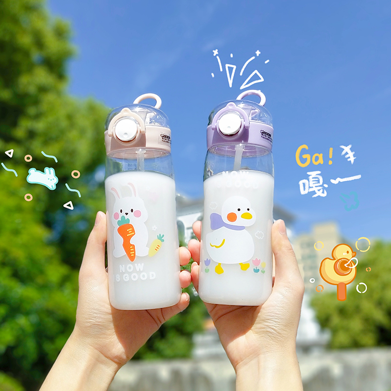 350ML星愿动物美乐吸管塑料杯学生可爱便携随手杯