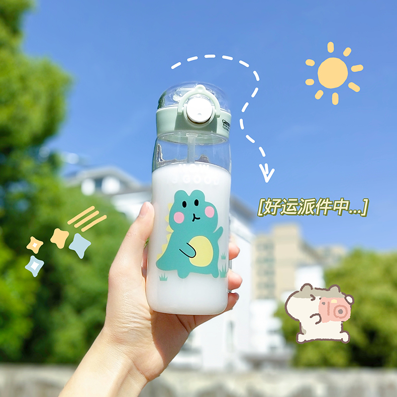 350ML星愿动物美乐吸管塑料杯学生可爱便携随手杯