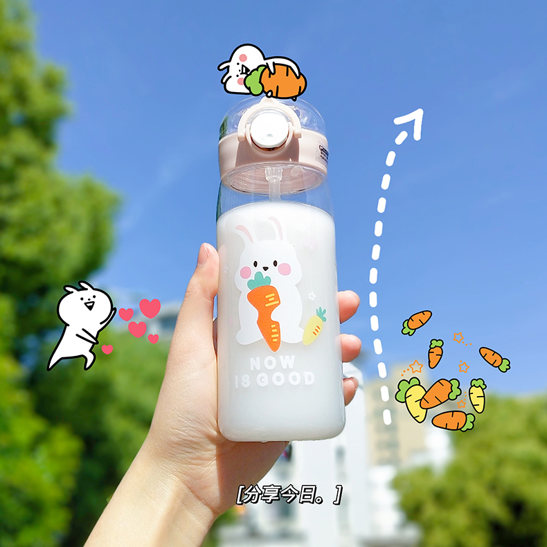 350ML星愿动物美乐吸管塑料杯学生可爱便携随手杯