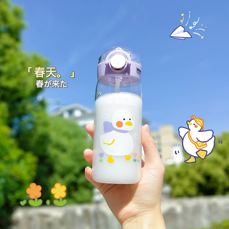 350ML星愿动物美乐吸管塑料杯学生可爱便携随手杯