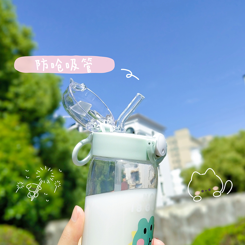350ML星愿动物美乐吸管塑料杯学生可爱便携随手杯