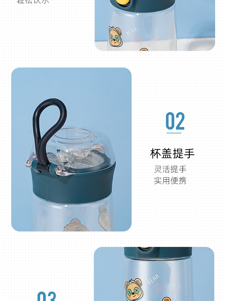 500ML乐酷喜吉兄妹吸管塑料杯小清新个性潮流水杯