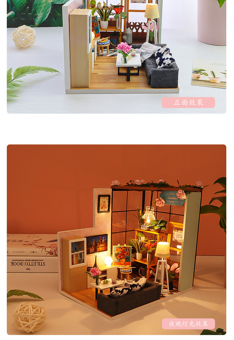 那时花开-VIAI小屋DIY手工制作房子模型创意艺术屋