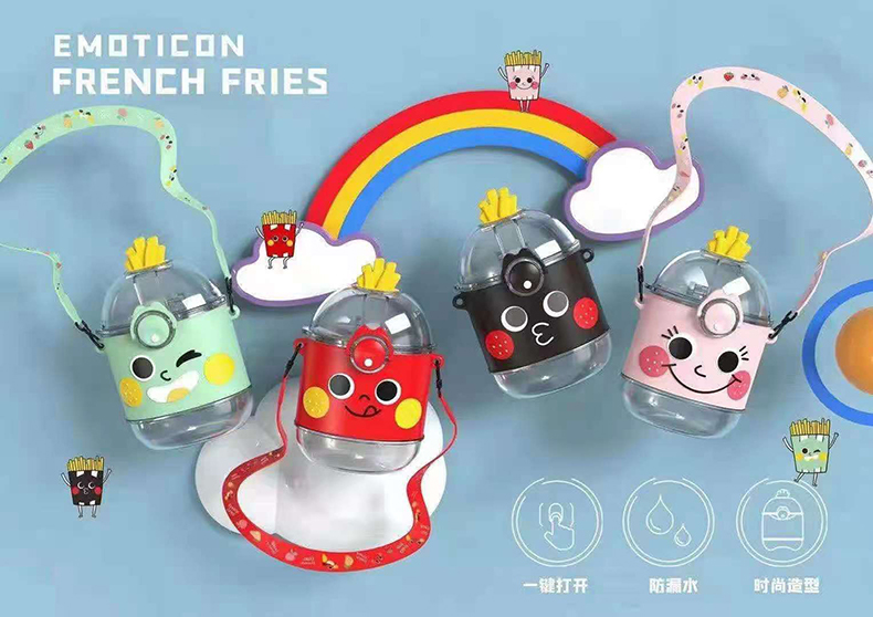 390ML表情系列薯条塑料杯可爱少女心便携背带吸管杯