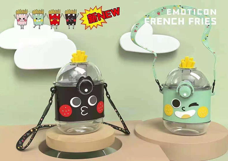 390ML表情系列薯条塑料杯可爱少女心便携背带吸管杯