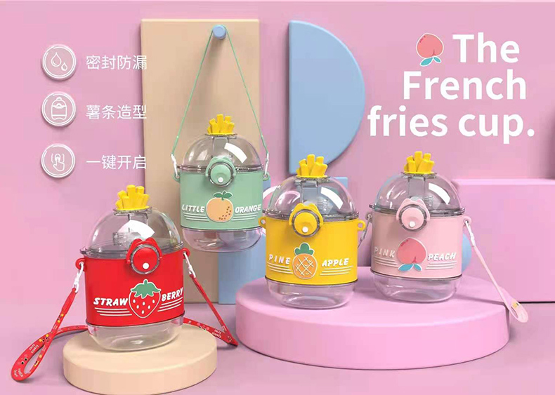 390ML水果系列薯条塑料杯可爱少女心便携背带吸管杯