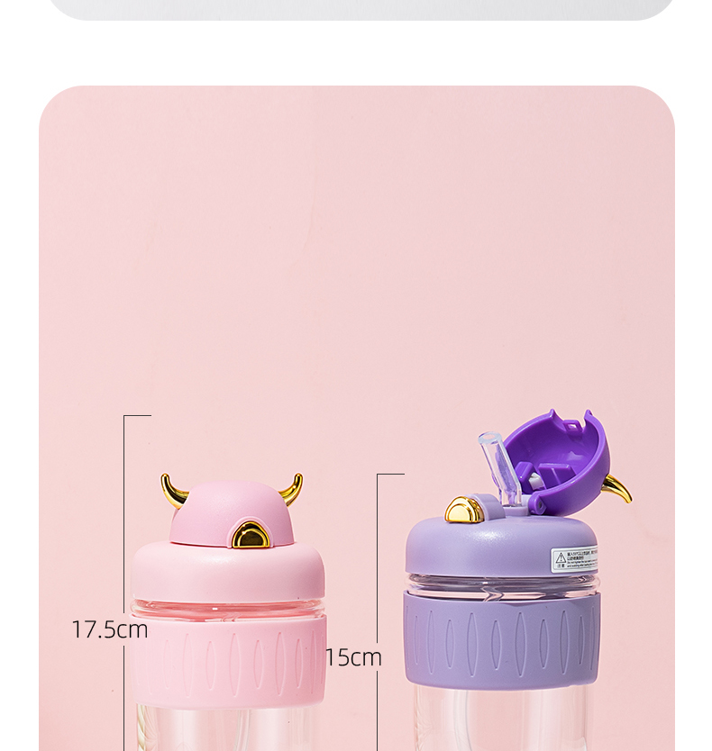 430ml恶魔吸管玻璃杯可爱便携水杯学生情侣随手杯子