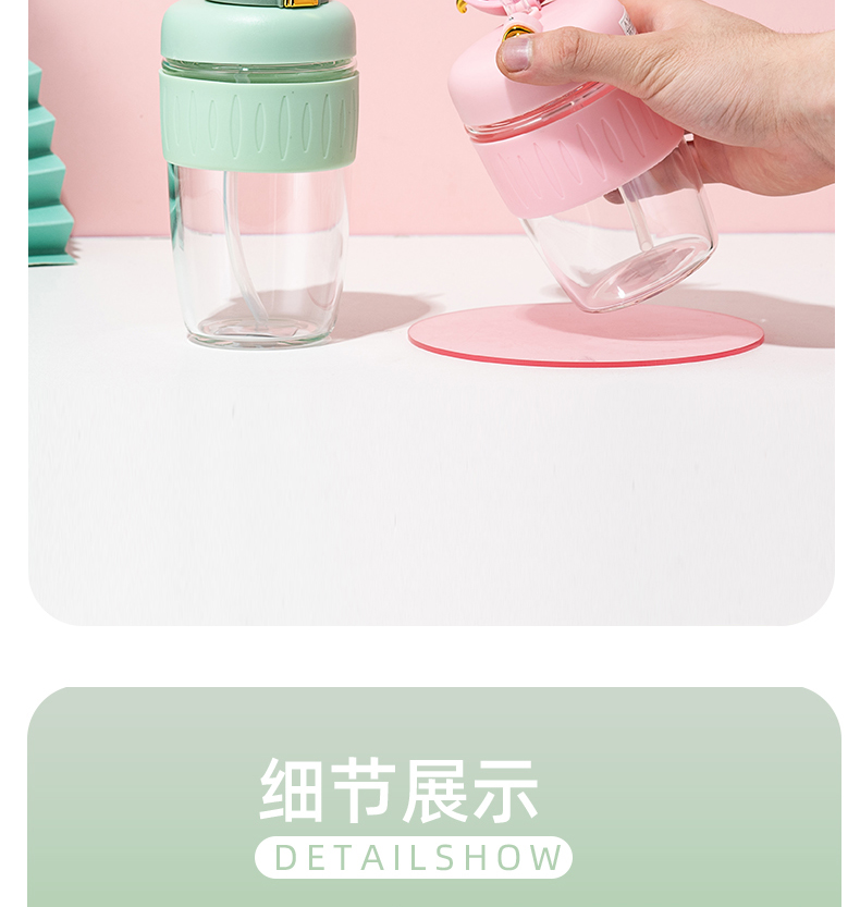 430ml恶魔吸管玻璃杯可爱便携水杯学生情侣随手杯子