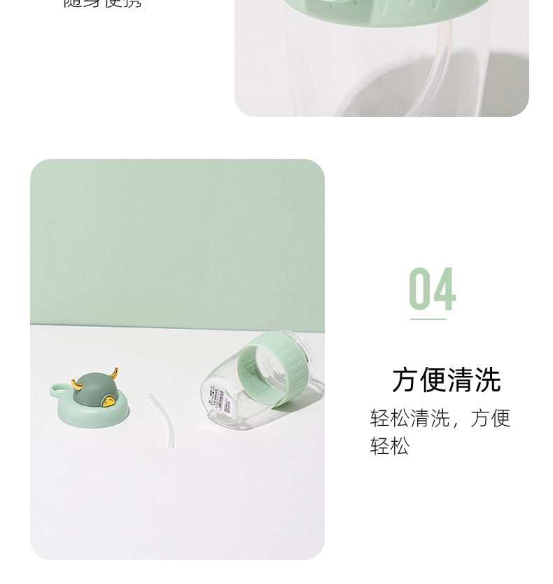 430ml恶魔吸管玻璃杯可爱便携水杯学生情侣随手杯子