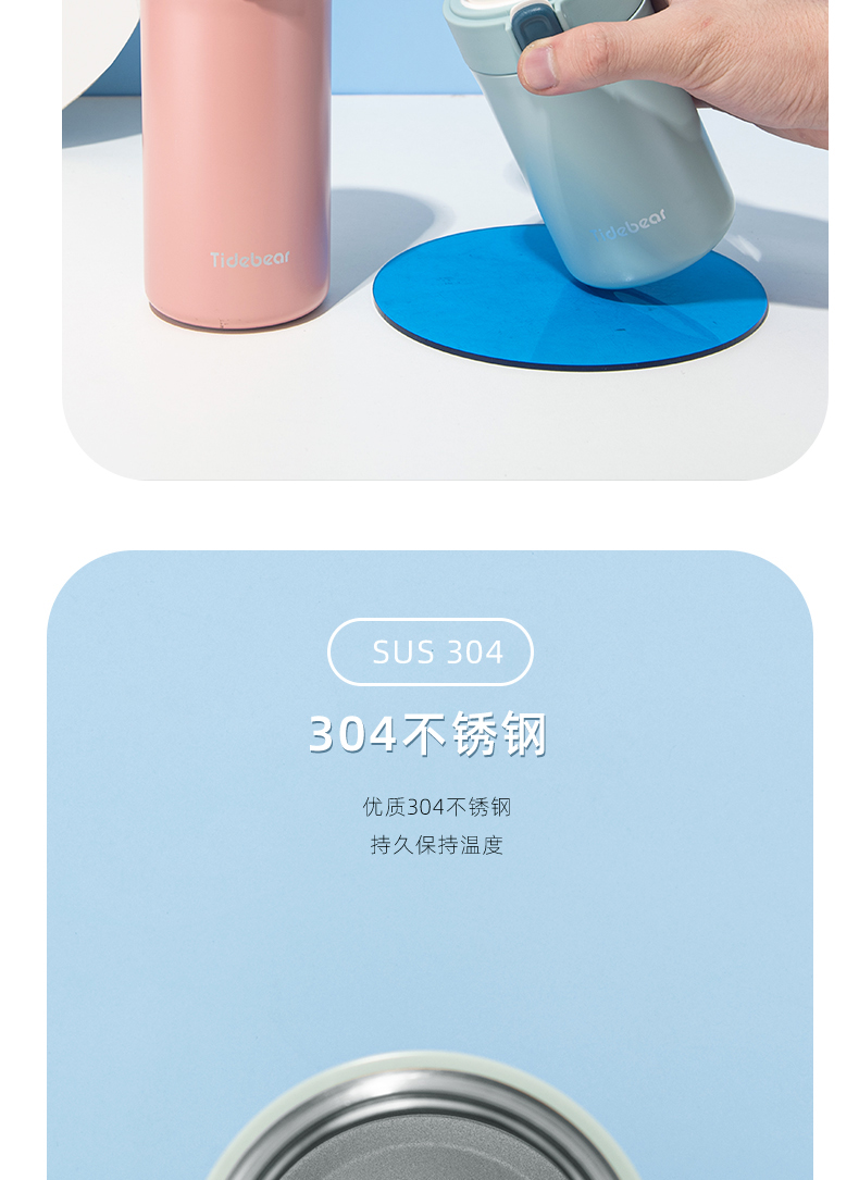 400ml简约同色系咖啡保温杯304不锈钢弹跳盖商务水杯