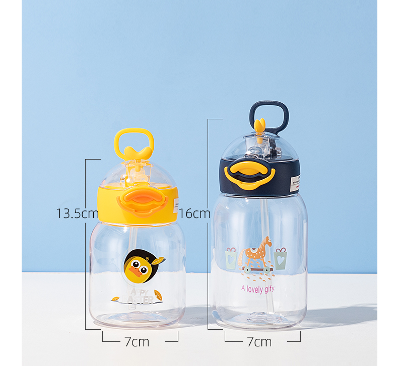 300ML卡通小鸭吸管塑料杯清新可爱便携提手弹盖水杯