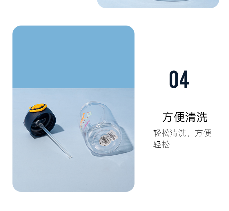 300ML卡通小鸭吸管塑料杯清新可爱便携提手弹盖水杯