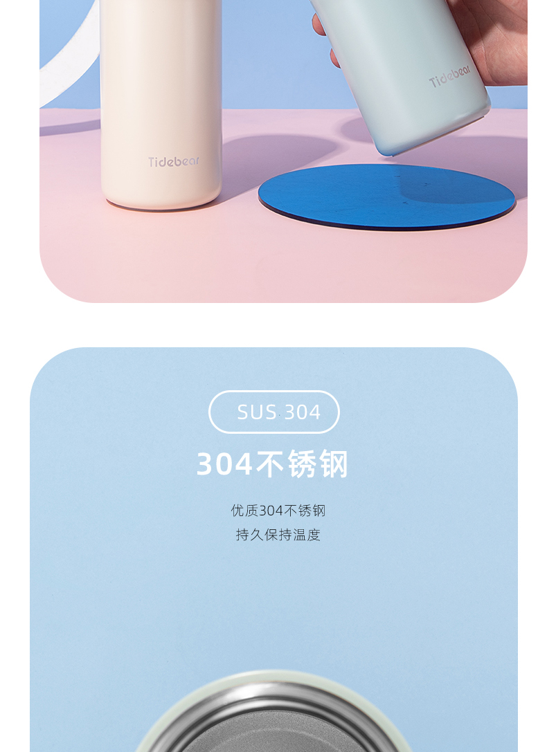 400ml时尚撞色系咖啡保温杯304不锈钢弹跳盖商务水杯