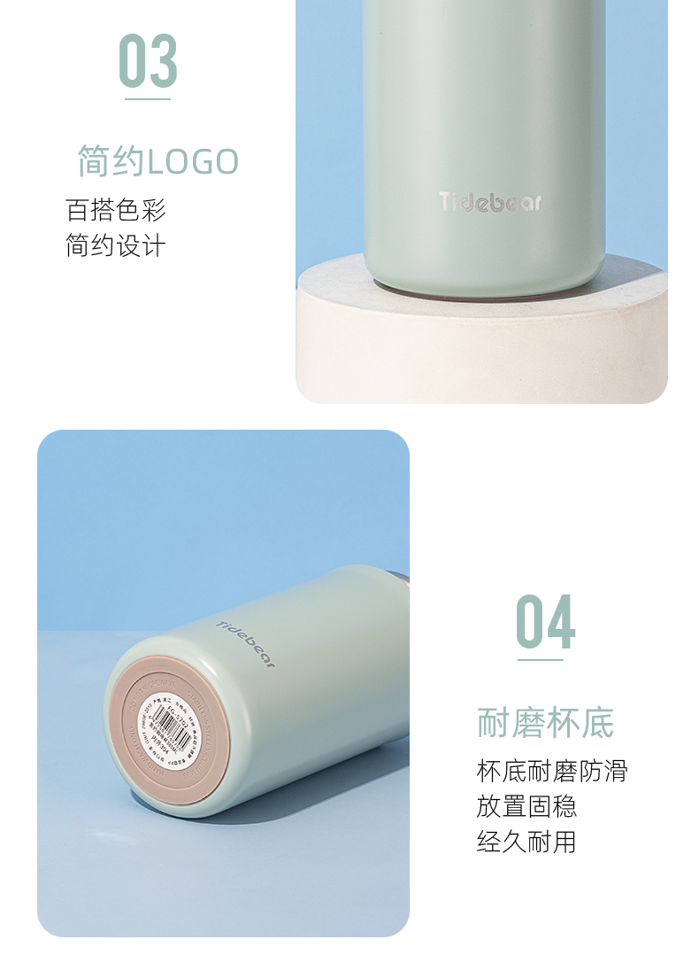 400ml时尚撞色系咖啡保温杯304不锈钢弹跳盖商务水杯