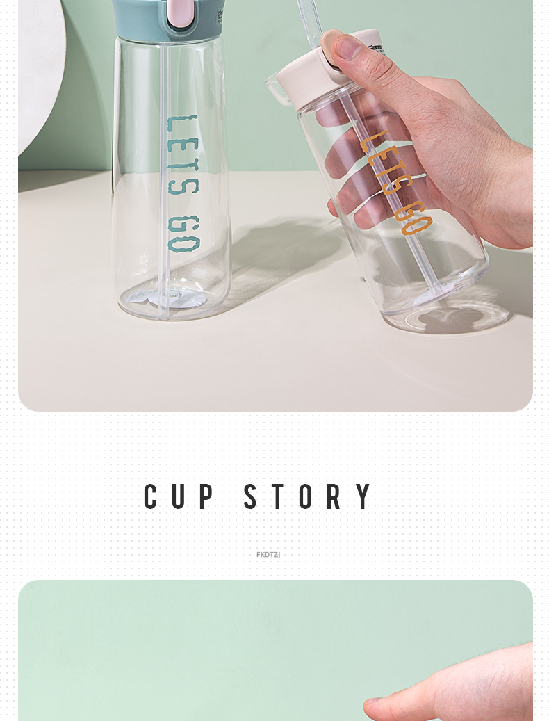 500ML乐酷英伦风吸管塑料杯运动手提太空杯学生随手杯