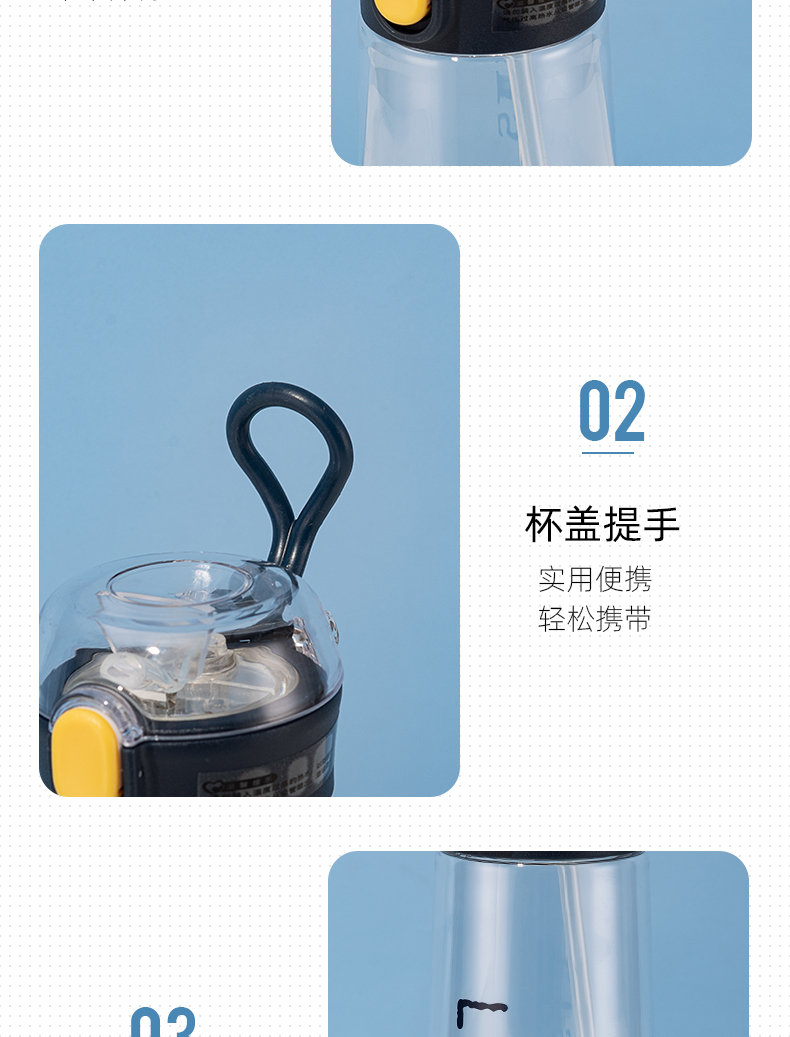 500ML乐酷英伦风吸管塑料杯运动手提太空杯学生随手杯