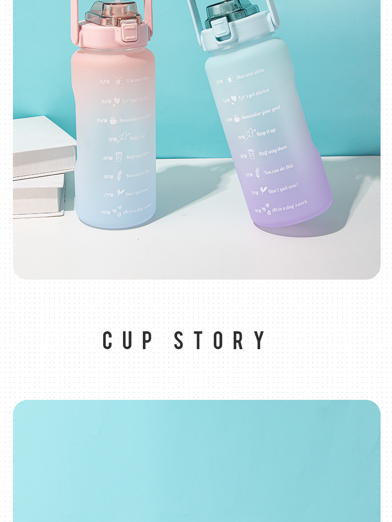 2000ml亿本绚丽渐变太空塑料杯大容量户外运动水壶