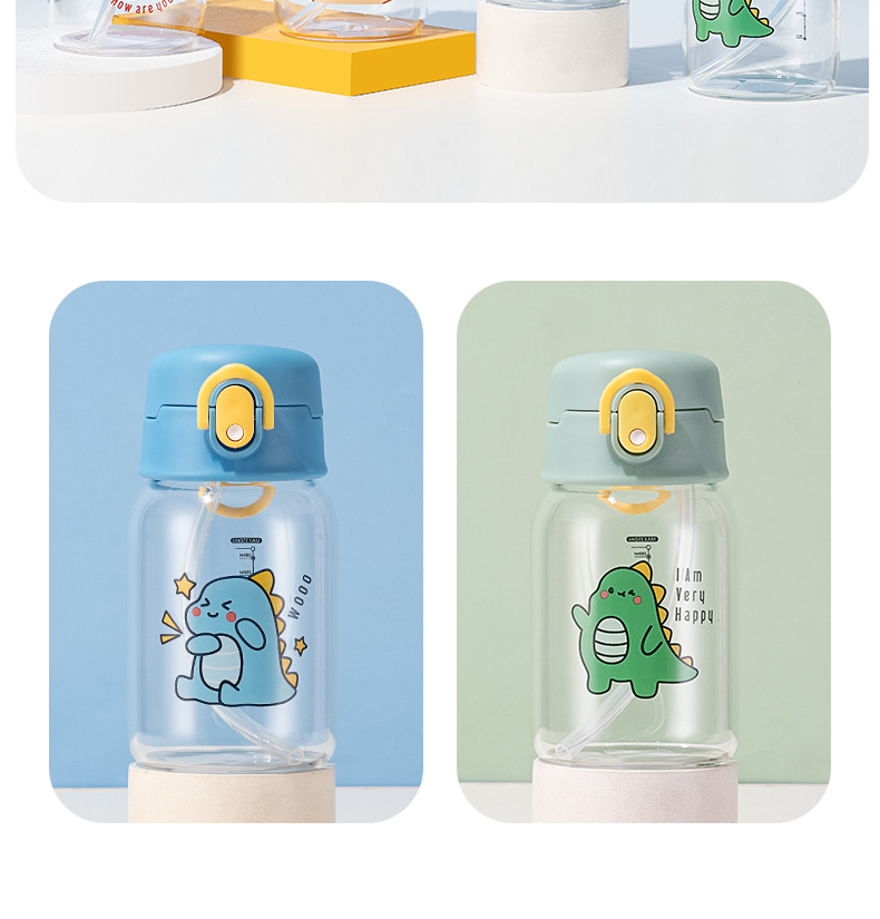 350mlQ萌恐龙透明吸嘴玻璃杯学生小清新可爱便携水杯