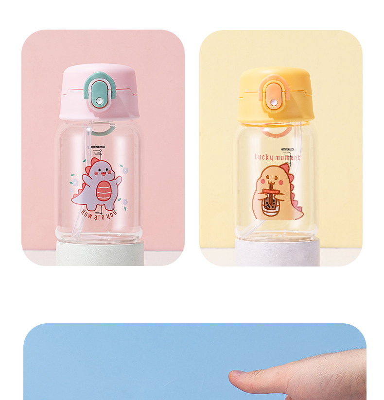 350mlQ萌恐龙透明吸嘴玻璃杯学生小清新可爱便携水杯