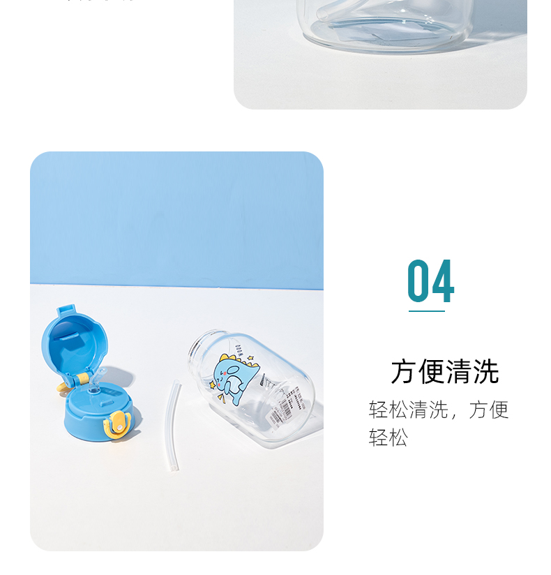 350mlQ萌恐龙透明吸嘴玻璃杯学生小清新可爱便携水杯