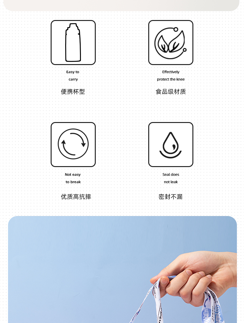 1100ML可爱便携背带塑料杯大容量吸管水杯送贴纸