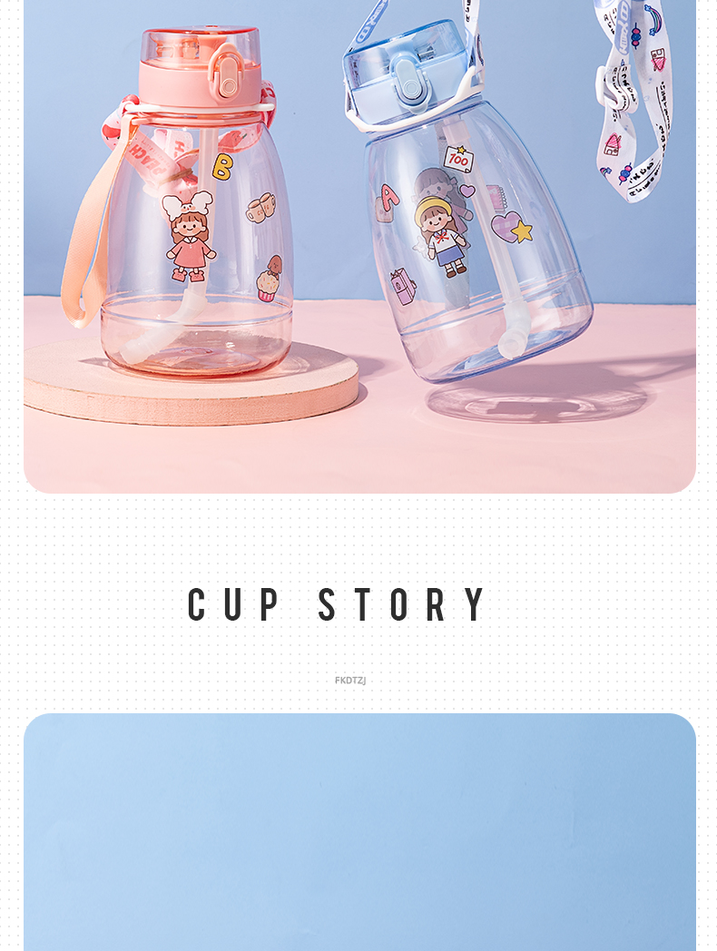 1100ML可爱便携背带塑料杯大容量吸管水杯送贴纸