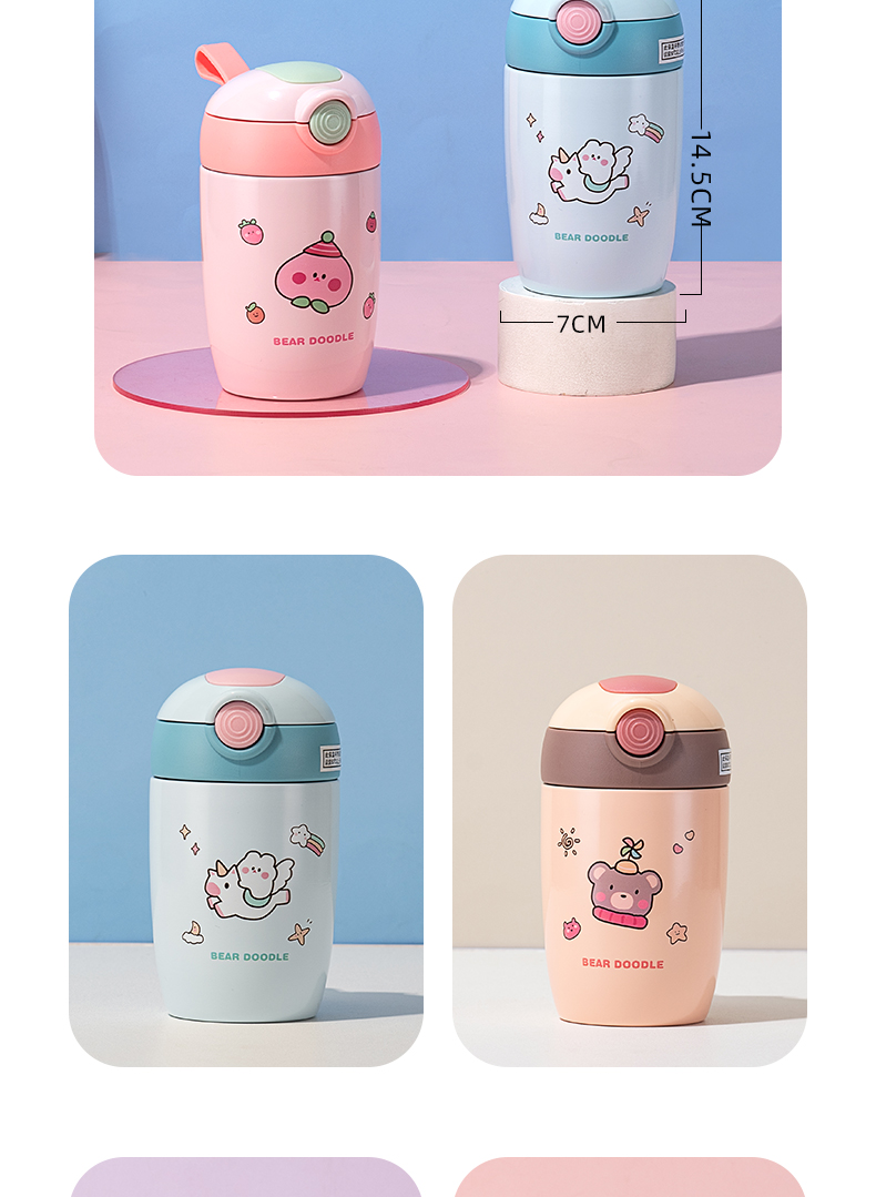 280ML奇境漫游弹跳吸管保温杯304不锈钢学生情侣水杯子