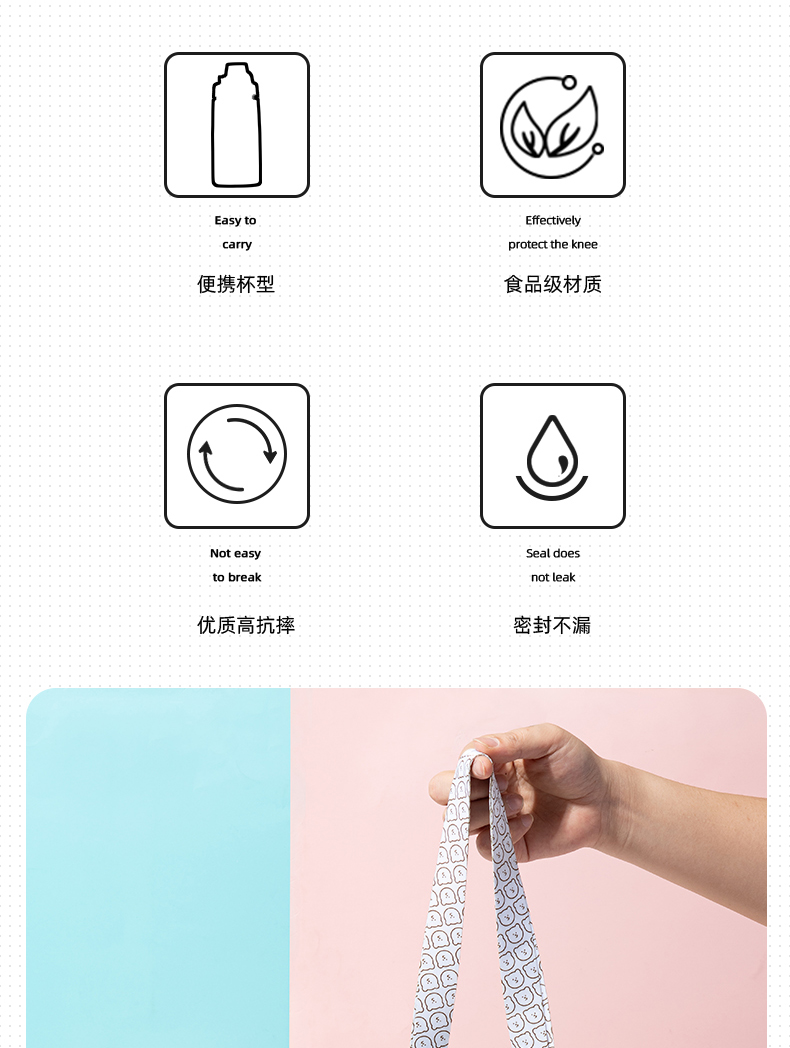 1200ml透明干饭熊大容量可爱便携学生吸管水杯OPP袋装