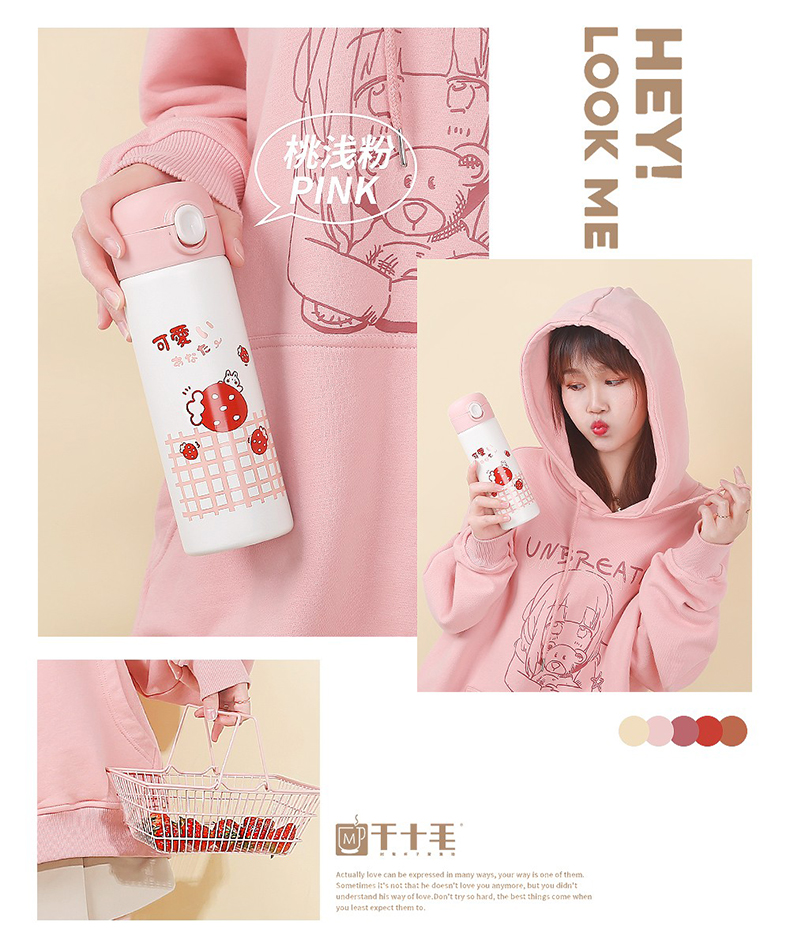 380ml简约日系格纹保温杯304不锈钢弹跳盖可爱水杯子