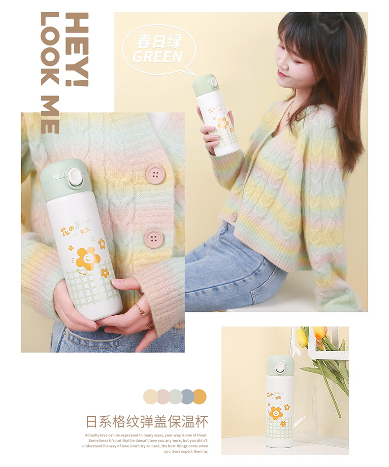 380ml简约日系格纹保温杯304不锈钢弹跳盖可爱水杯子