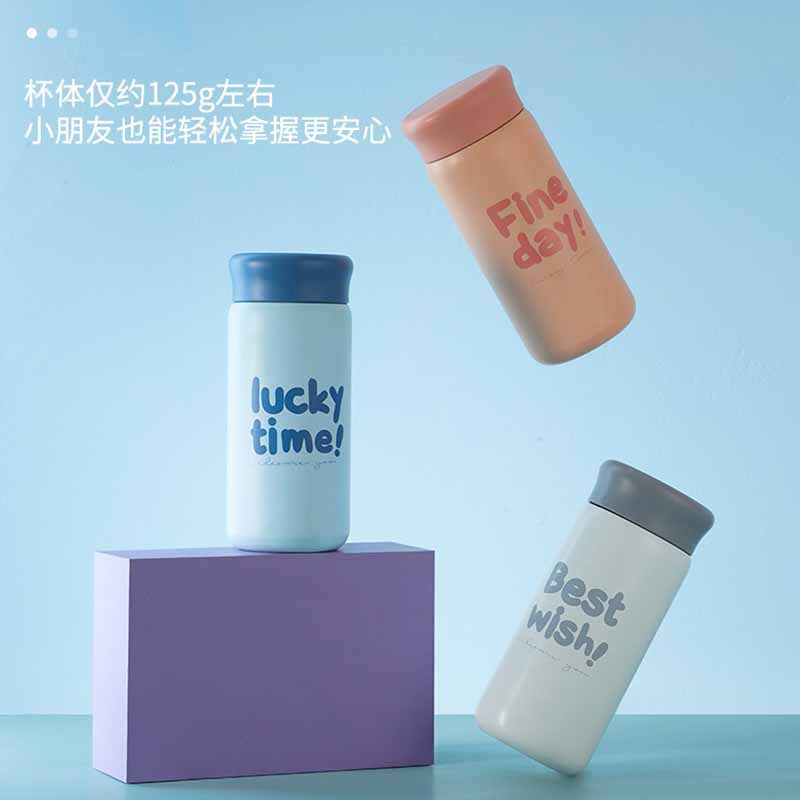 220ml时尚英文系列多利保温杯简约韩版学生情侣杯子