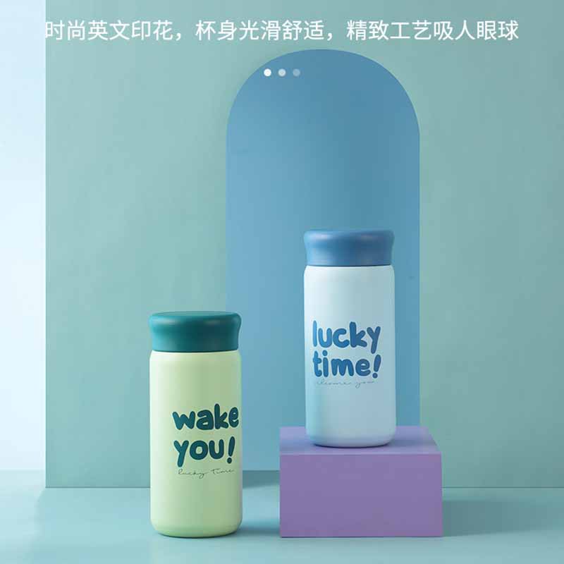 220ml时尚英文系列多利保温杯简约韩版学生情侣杯子