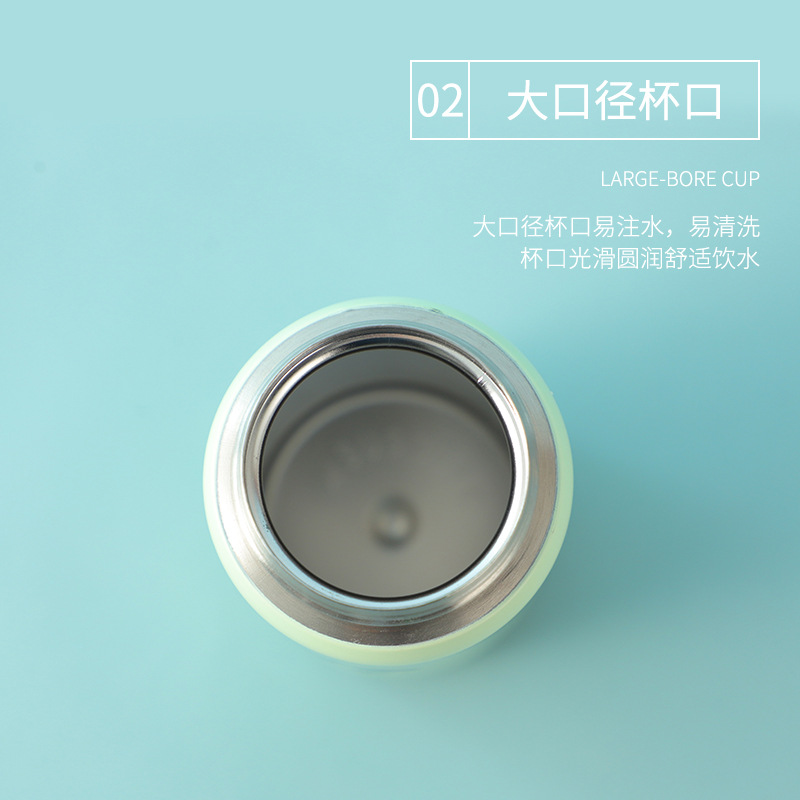 220ml时尚英文系列多利保温杯简约韩版学生情侣杯子