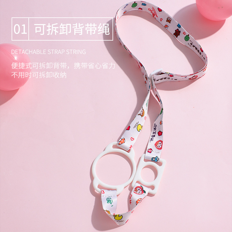 350ML创意贴纸背带款摩卡保温杯少女心便携森系水杯