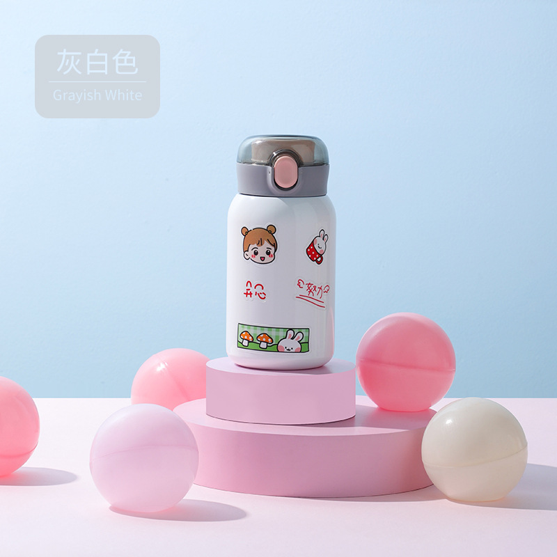 350ML创意贴纸背带款摩卡保温杯少女心便携森系水杯