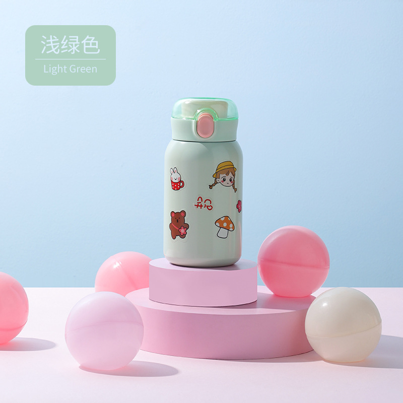 350ML创意贴纸背带款摩卡保温杯少女心便携森系水杯