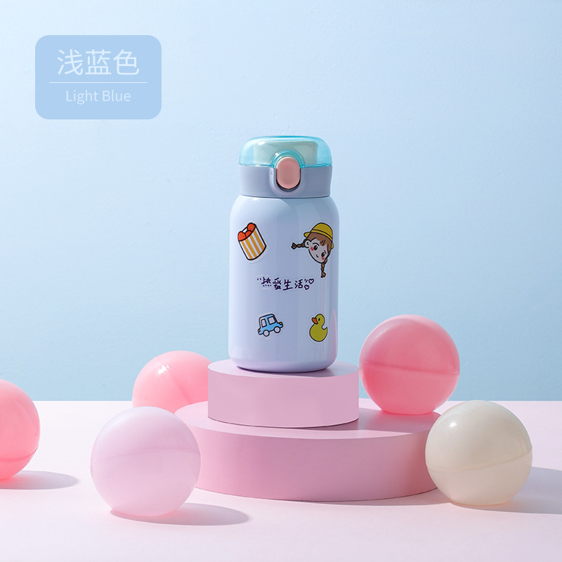 350ML创意贴纸背带款摩卡保温杯少女心便携森系水杯