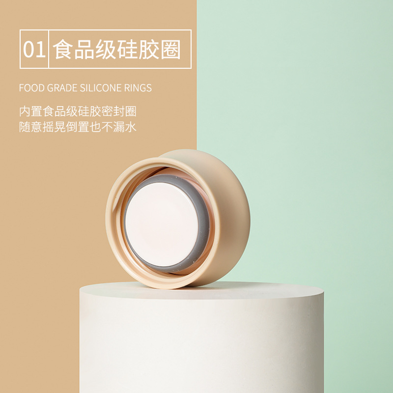 300ML卡通冰花小熊尚悦保温杯日系磨砂可爱少女心水杯