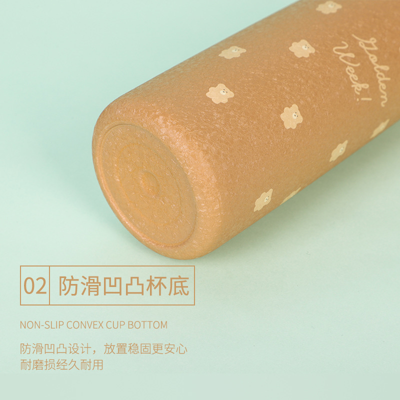 300ML卡通冰花小熊尚悦保温杯日系磨砂可爱少女心水杯